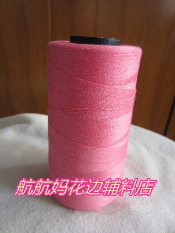 coats进口高士缝纫线/浅粉红色/5000m/ 机缝 手缝 拼布 压线 锁边