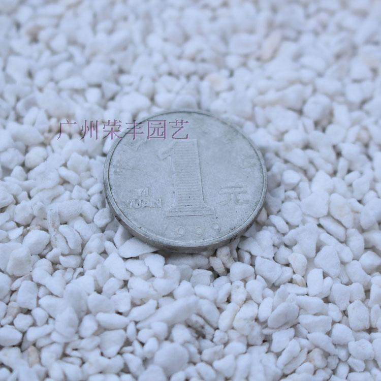 店庆特价-园艺珍珠岩(珍珠石/栽培介质)-中颗粒 50l装