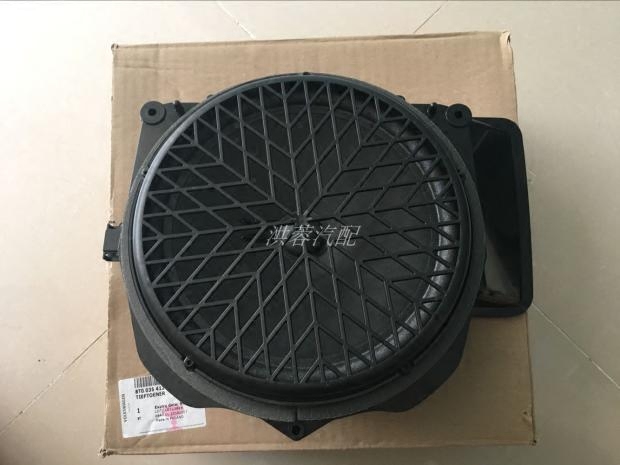 奥迪A4L后备箱喇叭 B8B9低音炮 A5低音喇叭 A4L后台版喇叭 原厂在类目 汽车/用品/配件/改装, 汽车影音/车用电子/电器, 汽车影音, 汽车喇叭/高音头中 - 来自Buy2taobao.com提供专业的淘宝代购服务