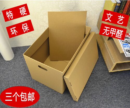 宜家纸箱质量怎么样 宜家纸箱口碑怎么样 小麦优选