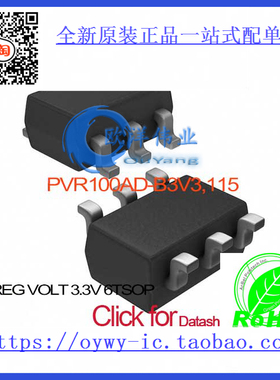 PVR100AD-B3V3,115 IC REG VOLT 3.3V 6TSOP PVR100AD-B3V3,   10