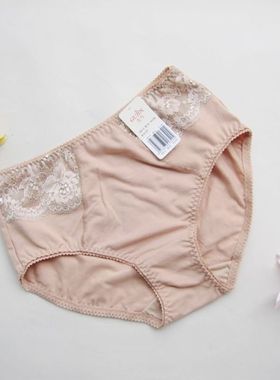 古今08313 配套内裤18813 柔软 吸汗 透气 有大码XXL