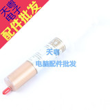 Câble extension USB - Ref 436762 Image 14