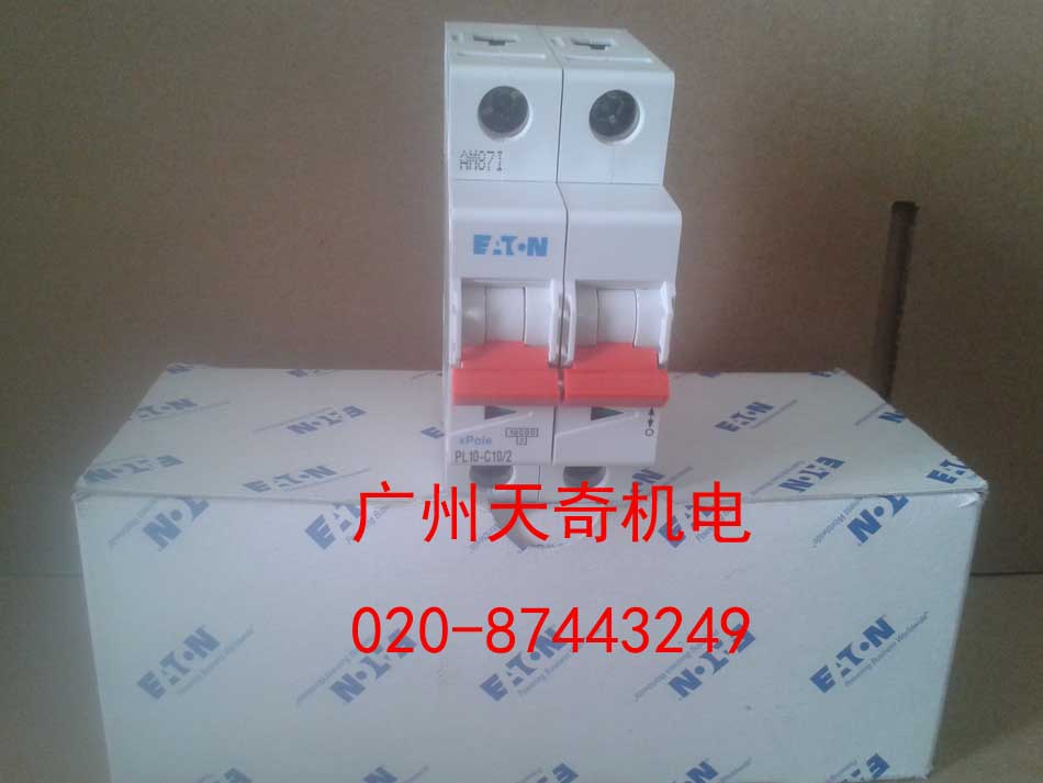 小型断路器伊顿PL10-C13/2