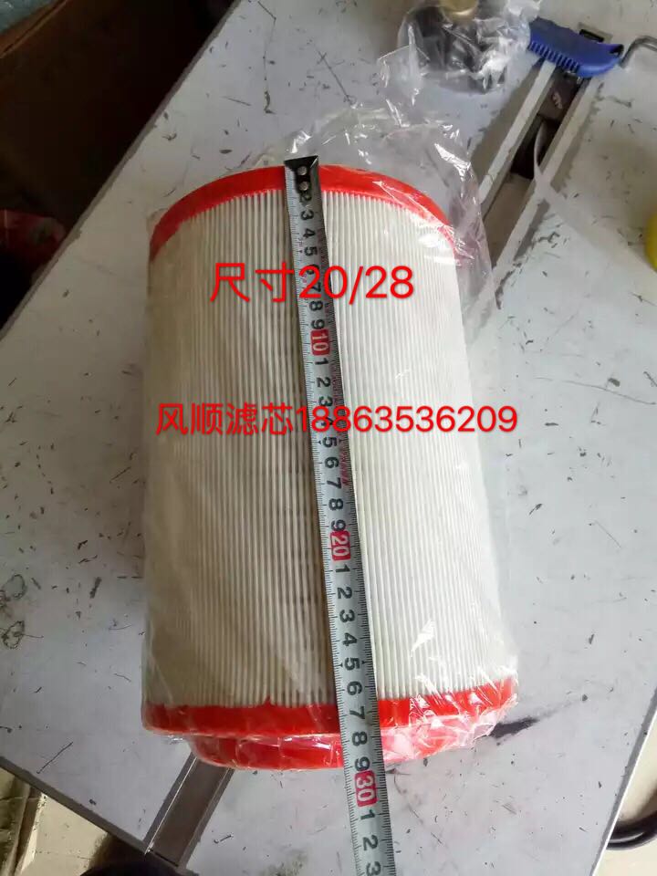 时风风顺1号2 号3 号空气滤芯，空滤器，滤芯20/28尺寸，促销优惠