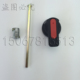 100 250 万高WG 400A 630A隔离开关柜门外操作机构方形把手柄