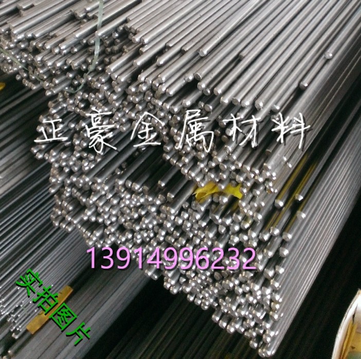 主营1214易切削铁/车削六角棒/拉光圆钢/研磨钢棒12L14贵钢热轧圆