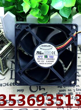 EVERFLOW 8cm风扇 8025双滚珠散热风扇 12V 0.40A F128025BU 3线