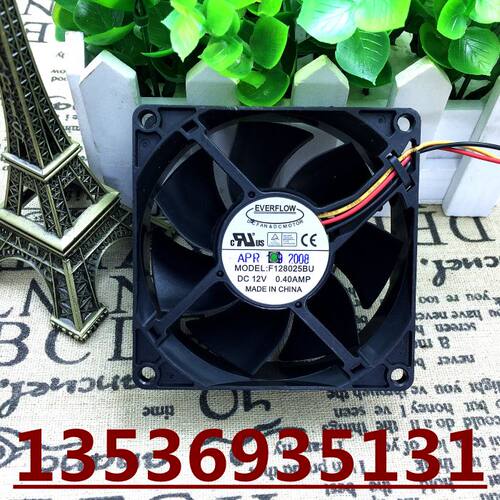 EVERFLOW 8cm风扇 8025双滚珠散热风扇 12V 0.40A F128025BU 3线