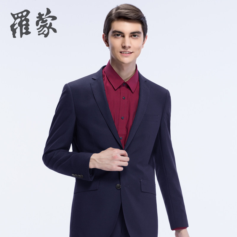 Costume homme ROMON en polyester pour automne - Ref 1565155 Image 1