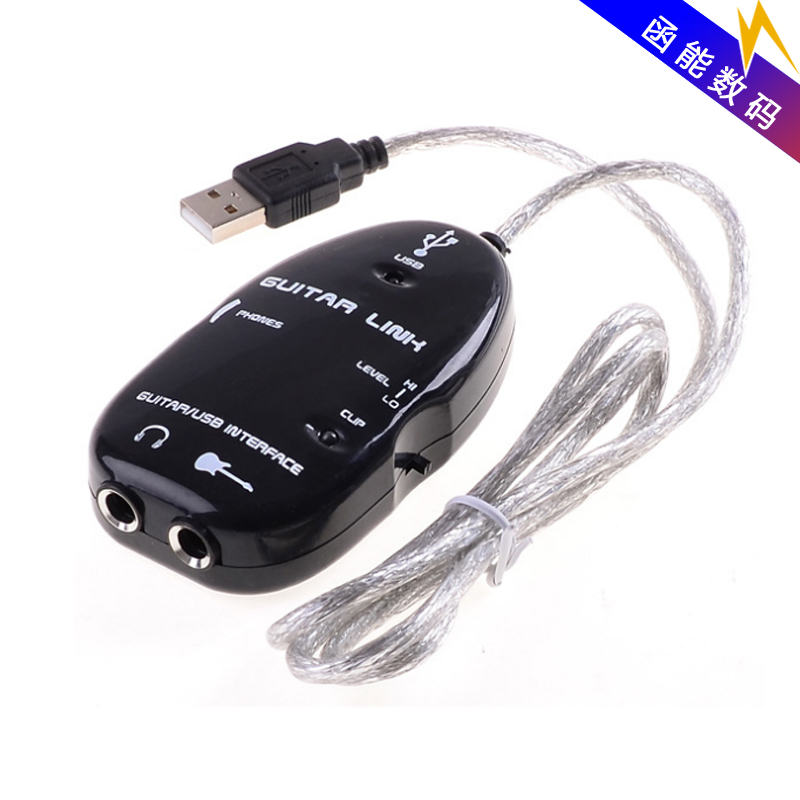 Accessoire USB - Ref 455554 Image 1