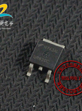 UR620C 汽车电脑芯片易损贴片三极管 汽车IC