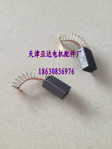 厂家直销 价格优惠 满50付包邮！