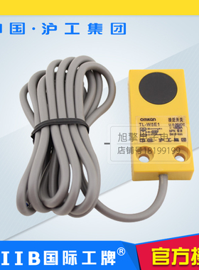沪工方形电感式接近开关TL-W5E1 E2 F1 F2 D1 D2 A1 A2感应传感器