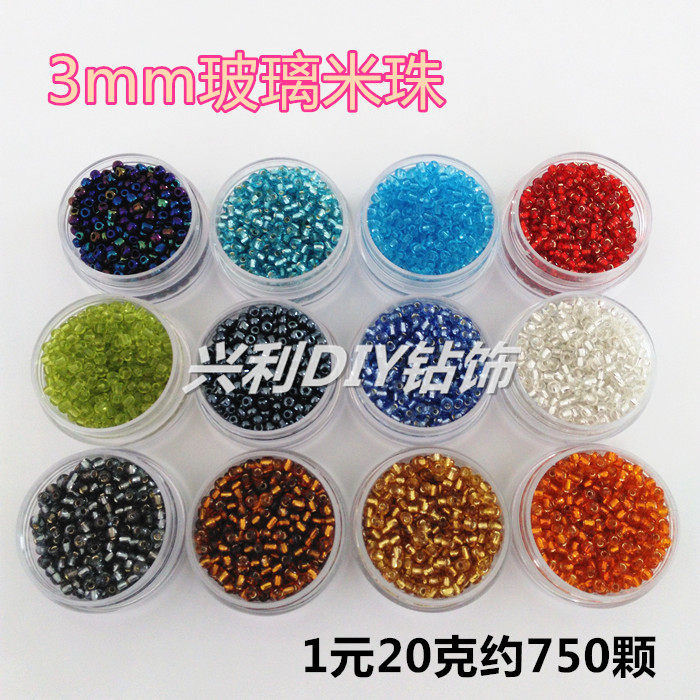 diy手链十字绣饰品珠子