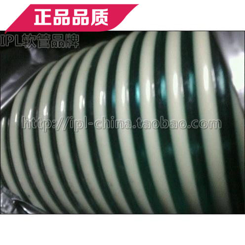 热卖SL绿色带乳白色塑料加强抽吸酸性溶液洗涤剂通用耐磨工业软管