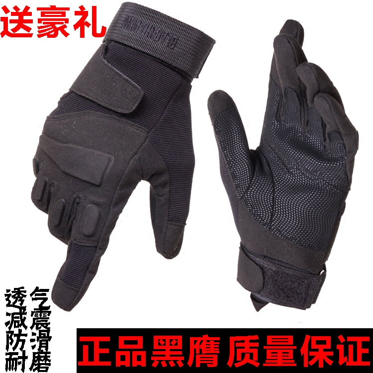 Gants pour homme      - Ref 2781692 Image 5
