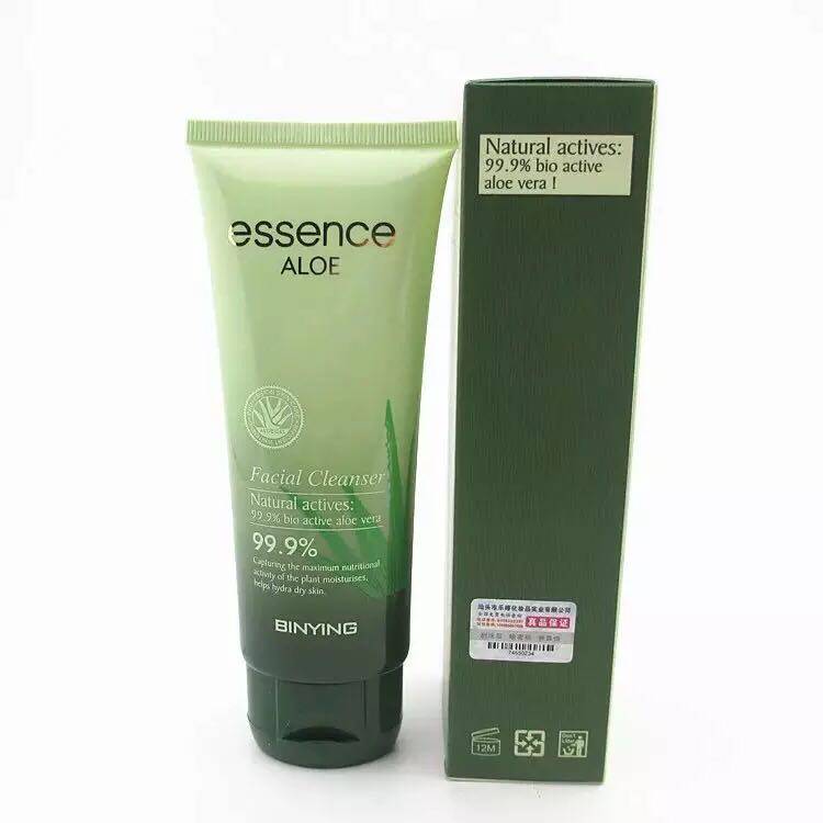 缤莹芦荟胶高效润白系列净白洁面乳120g正品(高泡型或乳状型)