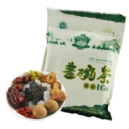 雅丽八宝茶三炮台宁夏枸杞红枣花草茶花果养生茶特产800g直销包邮