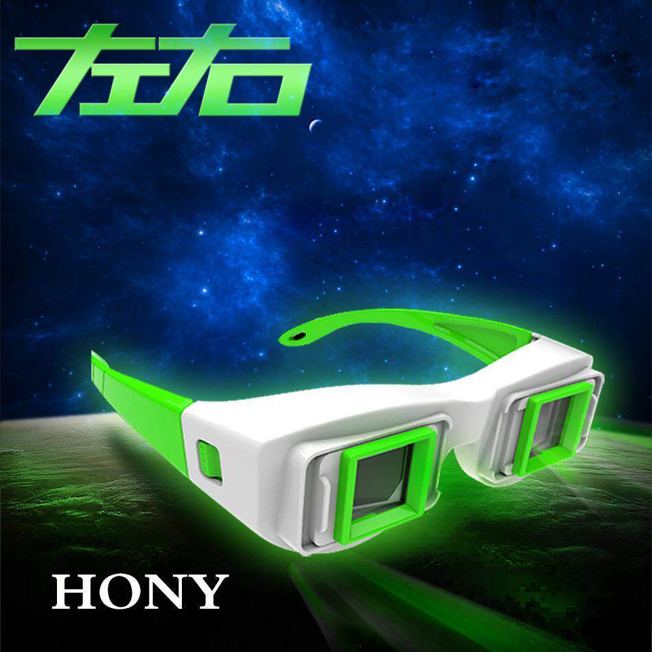 Lunettes 3D OTHER   - Ref 2623708 Image 1