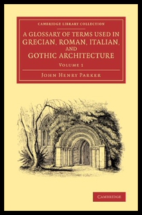 Terms 预售 Glossary Roman Itali Used Grecian