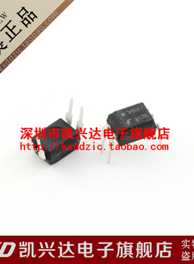 贴片光耦 H11A817B 817B FAIRCHILD SOP-4 现货库存▲品质保证