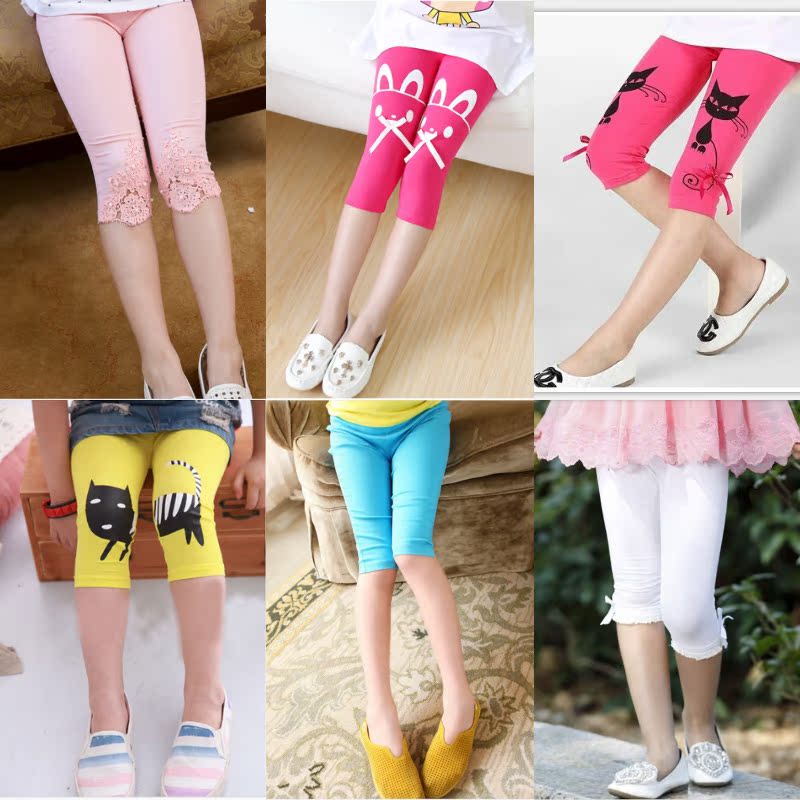 Pantalon fille - Ref 2064115 Image 1