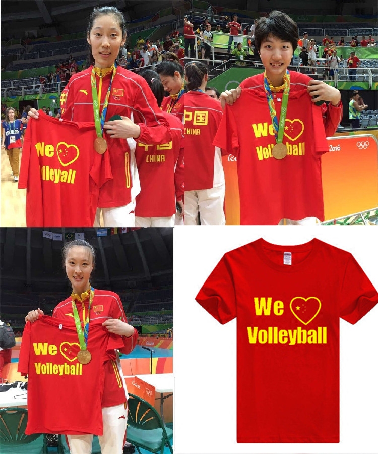 中国女排夺冠同款我爱排球纪念短袖T恤We love Volleyball郎平夏