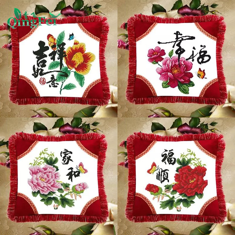 Çà·É¼ÒºÍ¸£Ë³Ðë±ß±§Õí¼ÒºÍÍòÊÂÐ˸£±§Õíĵµ¤»¨¿ªÏ²Çì±§Õí°üÓÊ