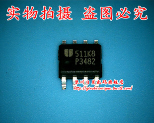 P3482 EUP3482DIR1 P3482S P3482A EUP3482SDIR1 EUP3482AIDR