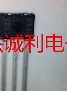 A1302KUA-T SIP3 ALLEGRO原装现货 专业配单 欢迎洽谈采购