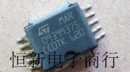 09399375 MAR09399375 全系列汽车电脑板芯片 电源IC 可直拍
