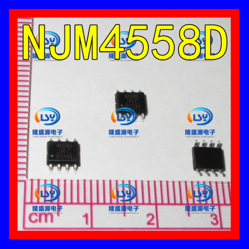 NJM4558D NJM4558 JRC4558D 4558 贴片SOP8 双运算放大器IC 直拍