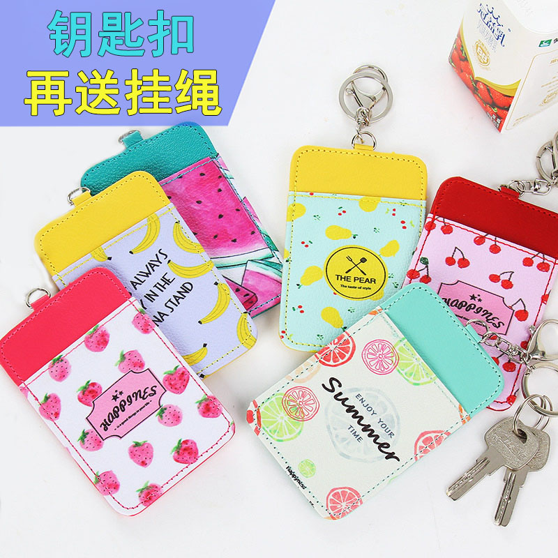 女孩挂绳门禁学生公交卡套