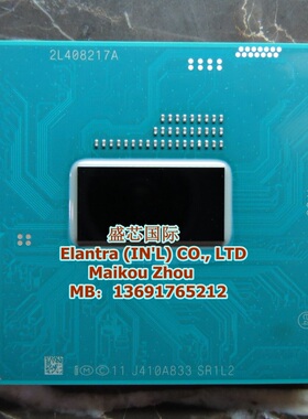 全新原装正式版 I5 4310M 笔记本CPU 2.7-3.4G/3M SR1L2支持置-换