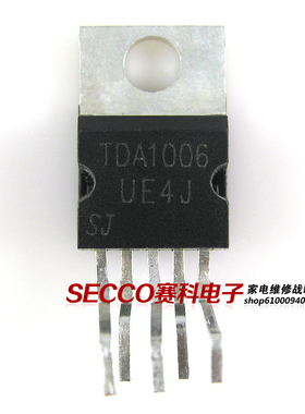 〖原装拆机〗TDA1006 音频功率放大IC芯片 伴音功放块 集成电路