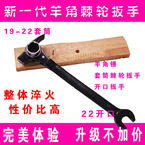 Tournevis pour réparation vélo - Ref 2293234 Image 17