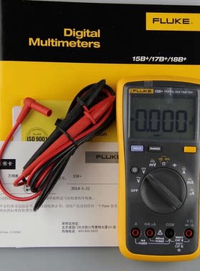 美国福禄克FLUKE 15B+万用表17B+数字万用表 F18B+ 101多用表表笔