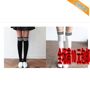 Chaussettes - collants doux - Ref 758816 Image 42