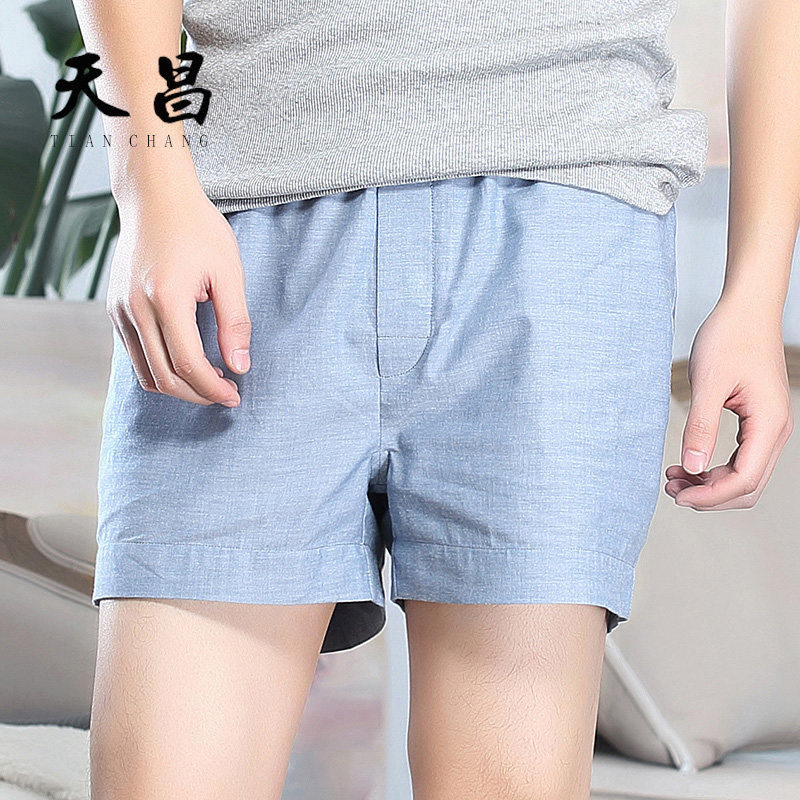 Pantalon pyjama - Ref 714353 Image 1