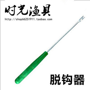 渔具脱钩器 摘勾器 起勾器 取钩器钓鱼用品 取勾器
