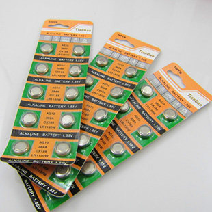 Lumière vélo - Ref 2401941 Image 1