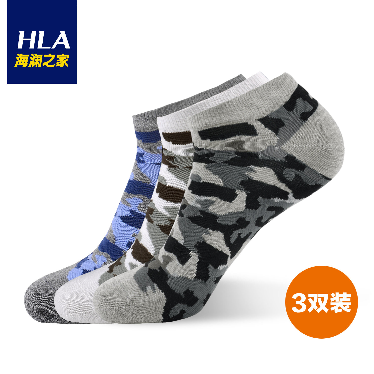 Chaussettes - collants HEILAN HOME HZACJ1N003A - Ref 779100 Image 1
