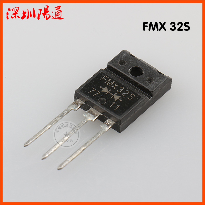 FMX32S快速恢复二极管焊机二次整流管FMX32S快恢管常用整