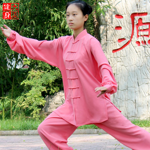 棉加丝太极服手工太极拳服装武术表演练功服春夏季男女款大正健身