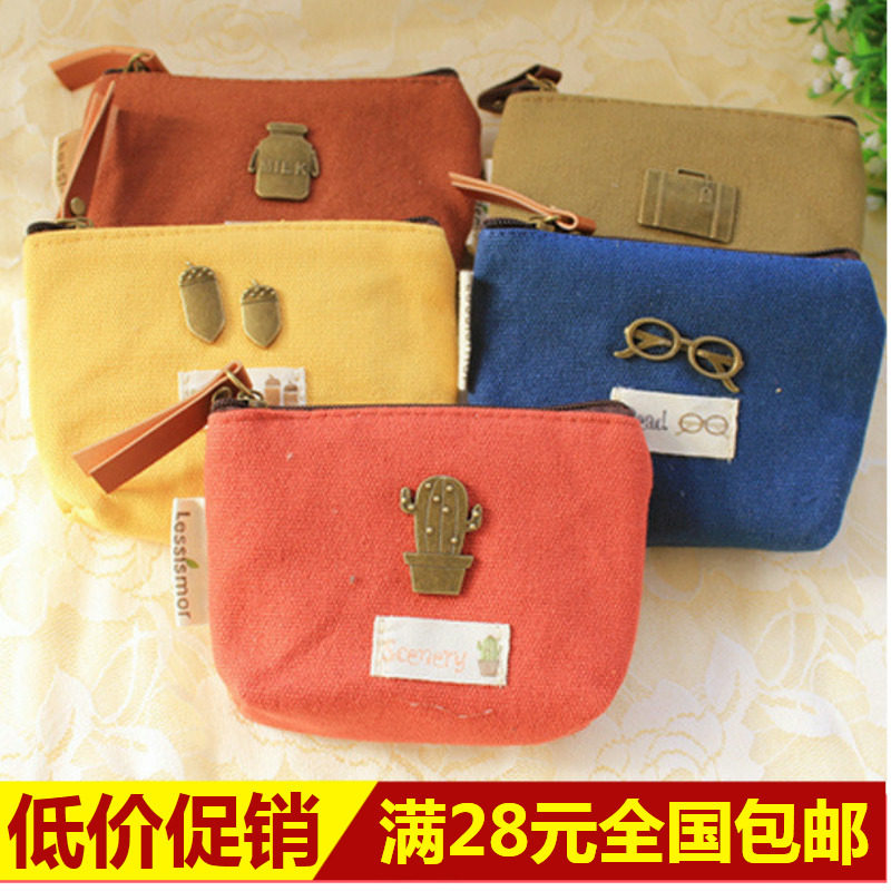 Sac homme - Ref 56273 Image 1