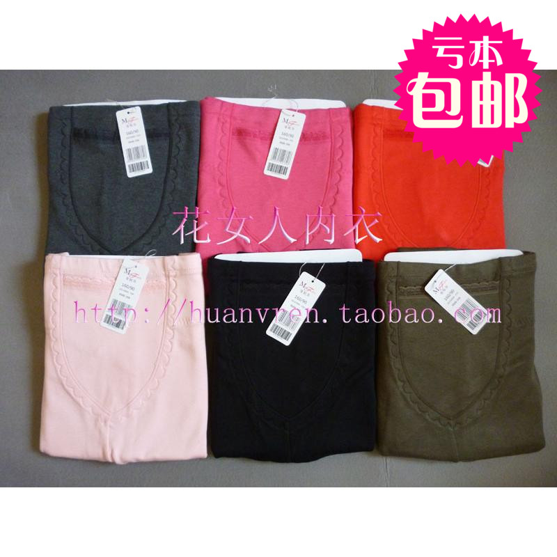 Pantalon collant - Ref 776182 Image 1