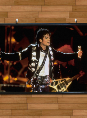 音乐之王迈克尔杰克逊MJ经典造型海报挂画有框画玄关装饰画无框画