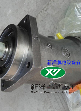 A7V78EP1RZF00北京华德 恒压变量泵 变量柱塞泵