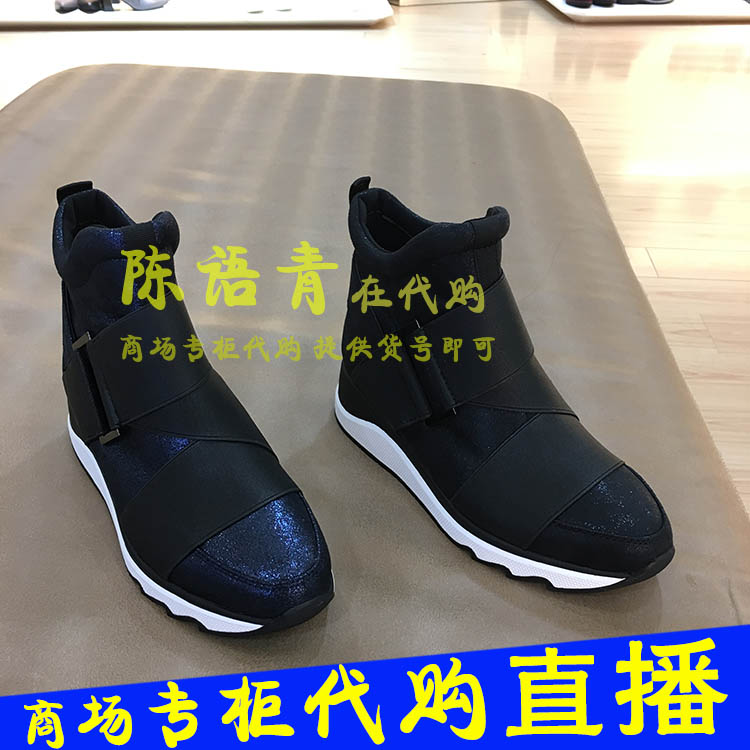 正品 思加圖16年冬款坡跟運動舒適女短靴SZP9JX06D 9JX06